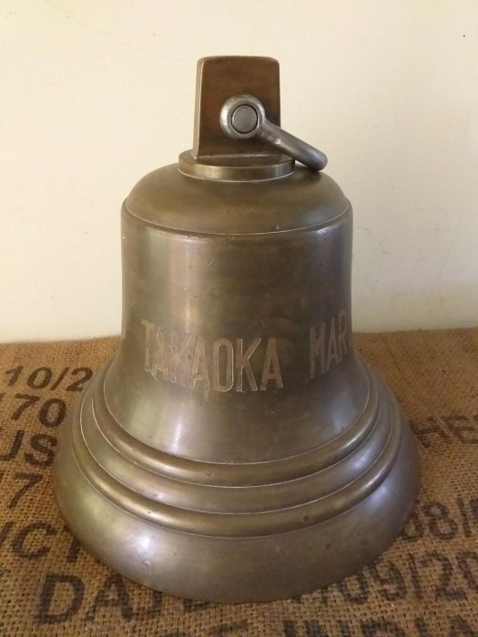 港都收藏】1971s日本TAKAOKA MARU船鐘/号鐘，音質好聽，口徑30.2