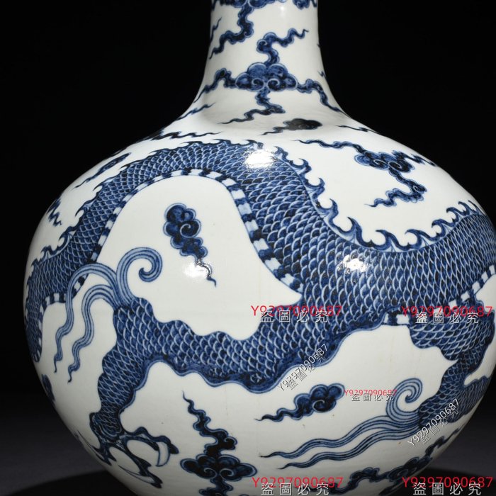 明永樂青花云龍紋天球瓶43*32厘米舊藏古董古玩【財神到】-2900 | Yahoo拍賣