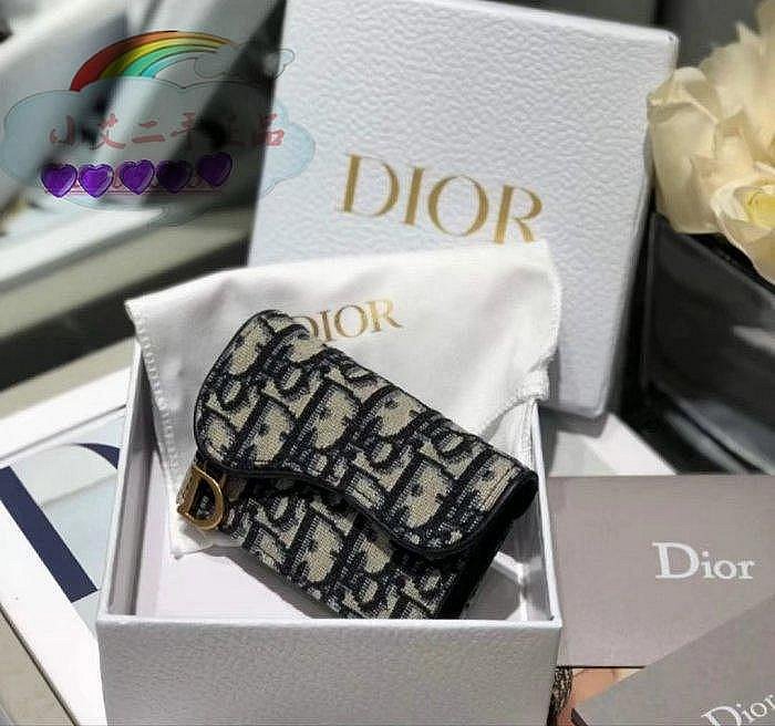 DIOR 迪奧 深藍色 老花 滿印 三折 馬鞍包  短款錢包 皮夾 短夾 女款