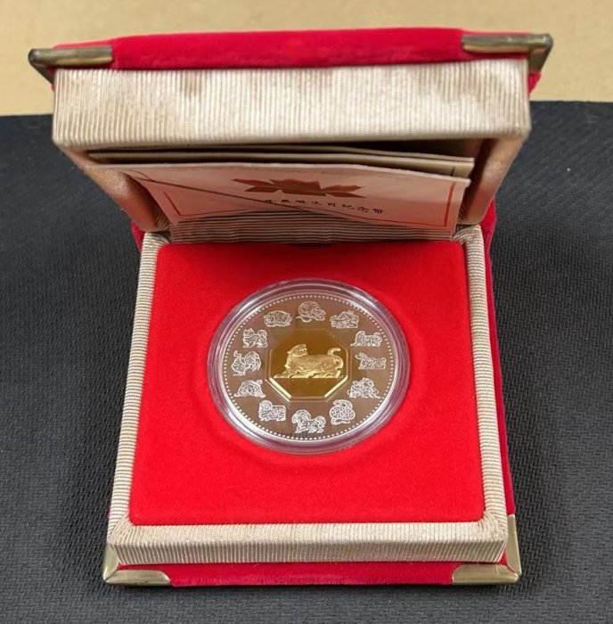 崧騰郵幣】1998年加拿大生肖虎鍍金銀幣盒子證書全全新| Yahoo拍賣