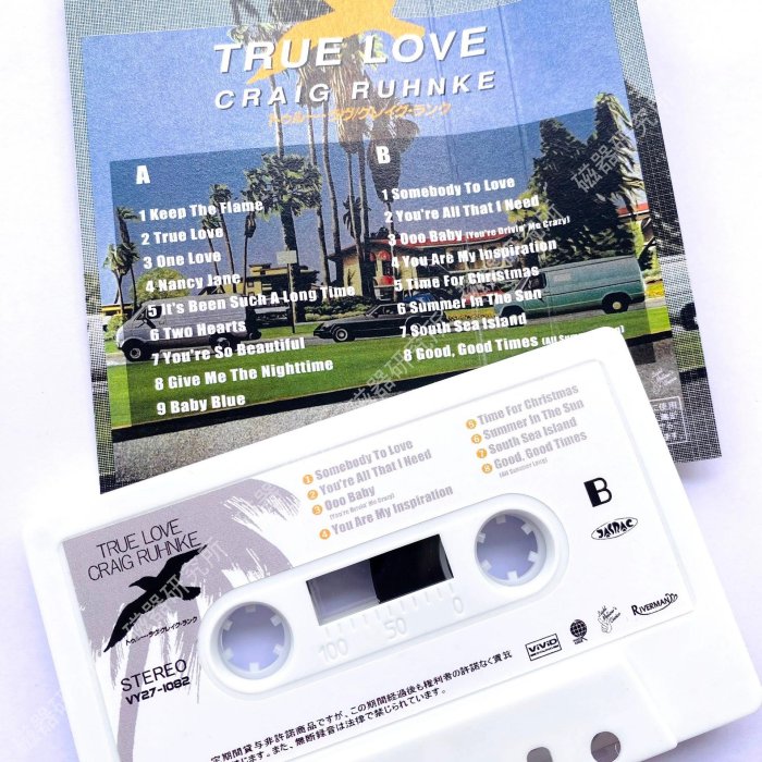 Craig Ruhnke 《True Love》黑膠唱片獨家收藏未開封盒包精美曲目完整