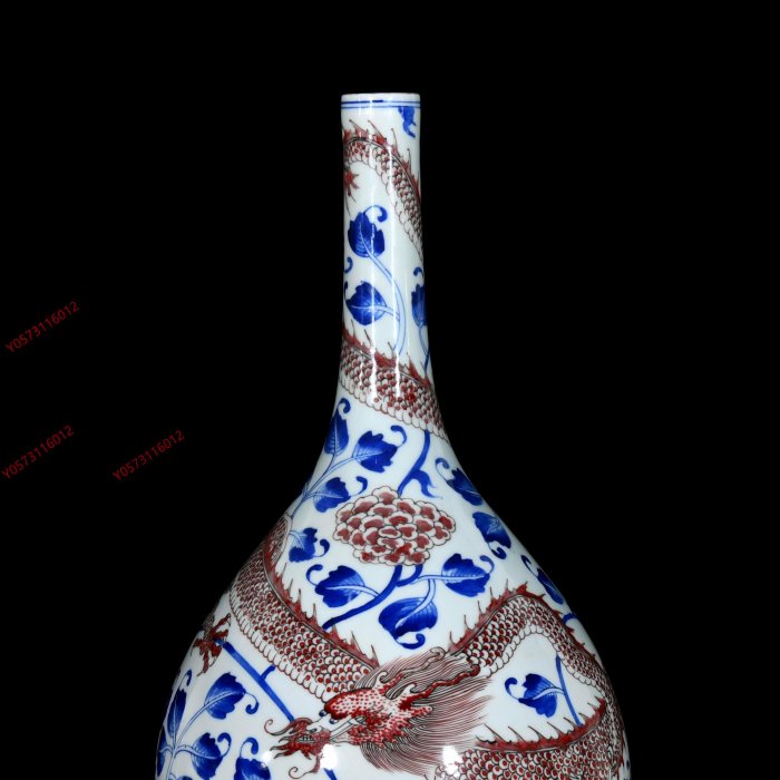 清康熙青花釉里紅龍紋長頸瓶40/22 79900997669447748 | Yahoo拍賣