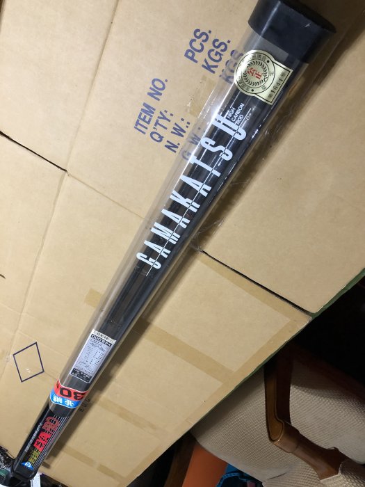 がまかつ　がま投　EXA Pro 30-400 日本製GAMAKATSU がま投EXA PRO 30號400 十三尺多並繼遠投竿岸拋竿海鱸