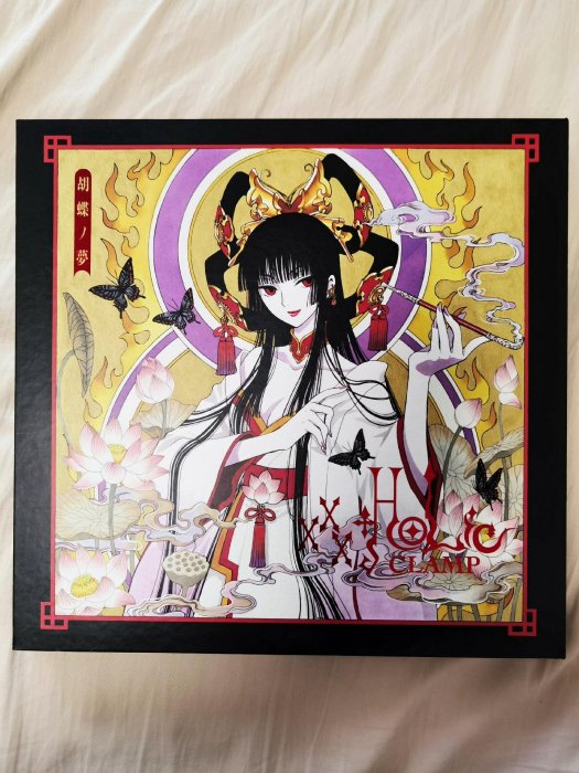 xxxHOLiC 胡蝶ノ夢 CLAMP 画集 ホリック 初版 已售欣賞】日版xxxholic 蝴蝶夢胡蝶ノ夢Clamp 畫集畫冊壹原侑子四月一