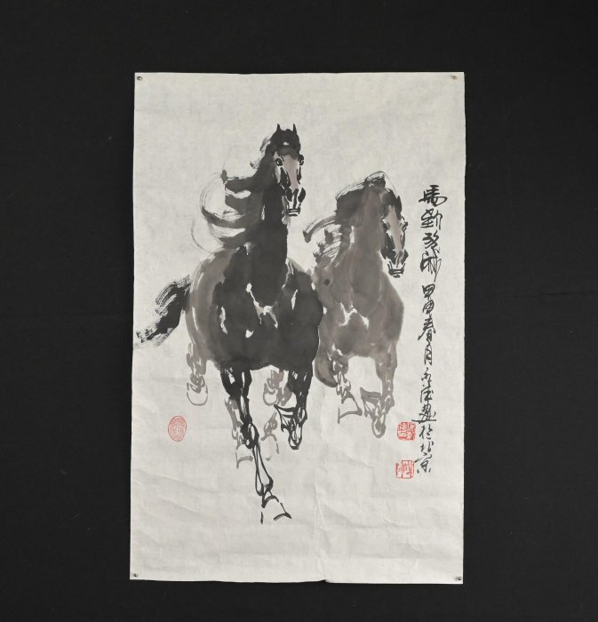 玖隆蕭松和挖寶網K》瑞永德甲申春月馬書法水墨畫(21204) | Yahoo拍賣