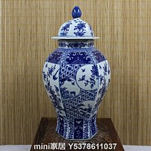 清乾隆青花花鸟六方将军罐 景徳鎮 陶磁器 装飾品 現代工芸品 美術品 置物 香緣館清乾隆年製青花花鳥六方將軍罐家居擺件收藏仿古瓷器古董古玩gyt