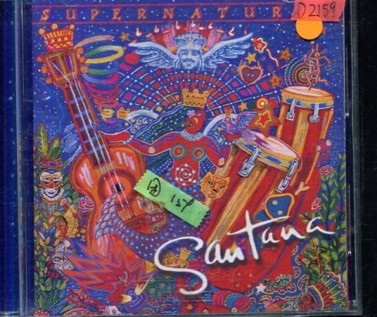 *還有唱片四館* SATANA / SUPERNATURAL 二手 D2159