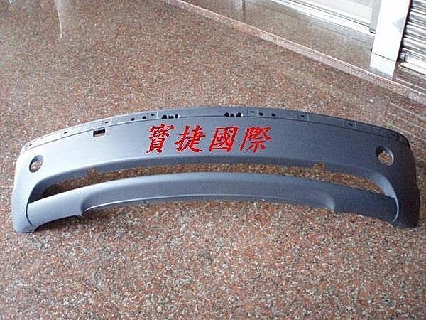 ※寶捷國際※ 02 03 04 BMW E46 SEdan 原廠式樣 前保桿 51117044116 台灣製造.