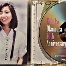 岡村孝子- DO MY BEST II (+DVD)【初回限定盤】~ 日版2CD+DVD已拆近