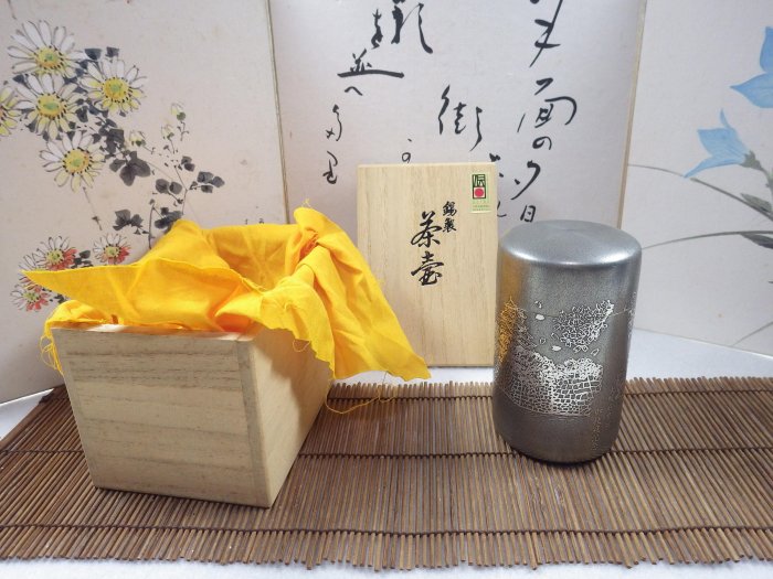 日本製乾茂號造錫製大阪府警察本部圖樣茶筒附共箱共布0411-3 | Yahoo拍賣