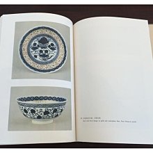 絕版書【宋瓷名品圖錄】【明瓷名品圖錄】【故宮清瓷圖錄】 9冊學研社原