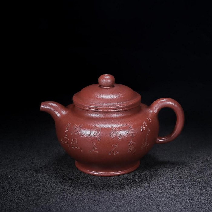 老紫砂壺品名：掇只底款：俞國良品尺寸：16x11cm容量：450cc紫砂分類
