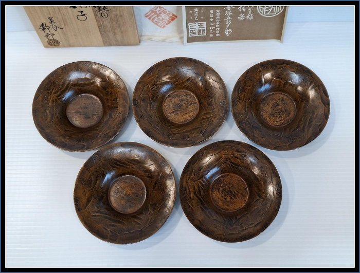 【夢工房】金谷 五郎三郎 造 黄銅 鎚目 小判式 茶托 共箱　計509ｇ　幅12.3㎝　K-099