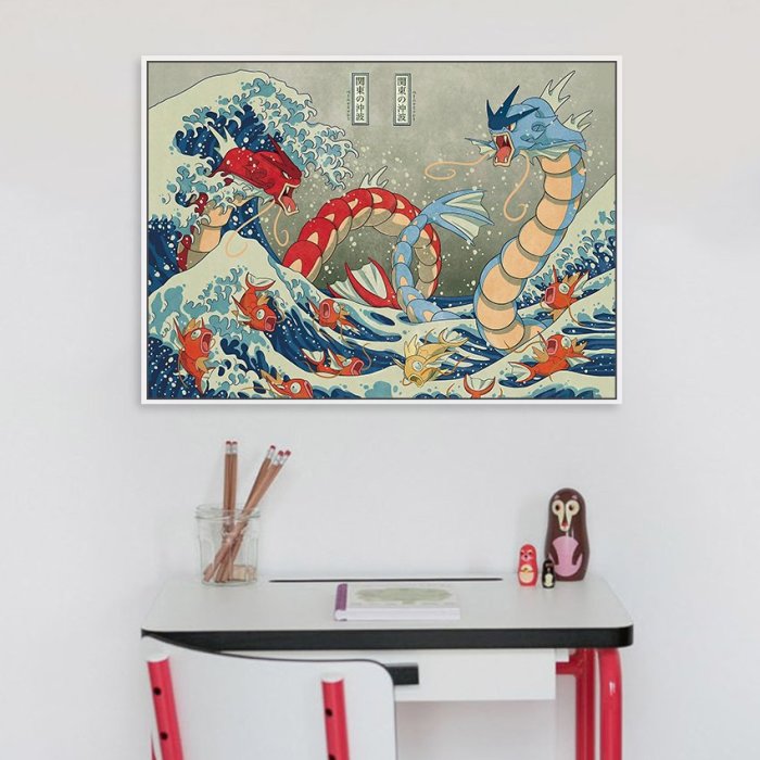 C - R - A - Z - Y - T - O - W - N 鯉魚王浮世繪風格Pokemon寶