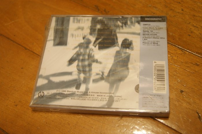 林憶蓮sandy lam=1=簽名CD=日文專輯=open up=首版=日本pioneer