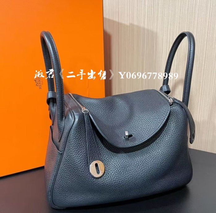 二手出售 Hermes愛馬仕 經典款 黑色 銀扣  lindy26 手提包