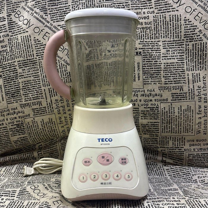 二手早期TECO東元碎冰式果汁機XF-1333CB/冰沙機/果菜汁機/碎冰機/刨冰機/飲料機/料理機/玻璃杯調理果汁機