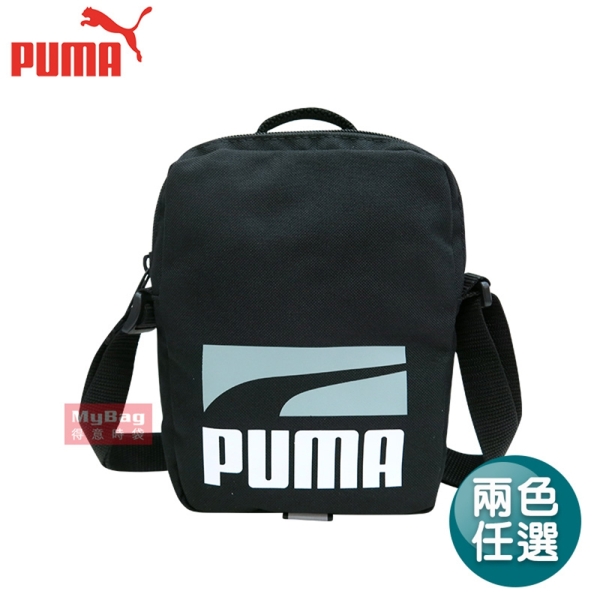 PUMA 側背包 Plus 小側背包 肩背包 休閒側背包 078392 得意時袋