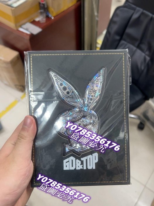 BIGBANG GD&TOP 1集 アルバム シルバー GD&TOP THE FIRST ALBUM GD