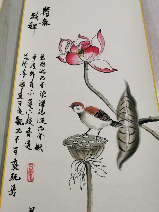 推薦收藏手工繪製水墨中國畫卷軸掛飾，客廳辦公室皆宜。純手工宣紙染墨