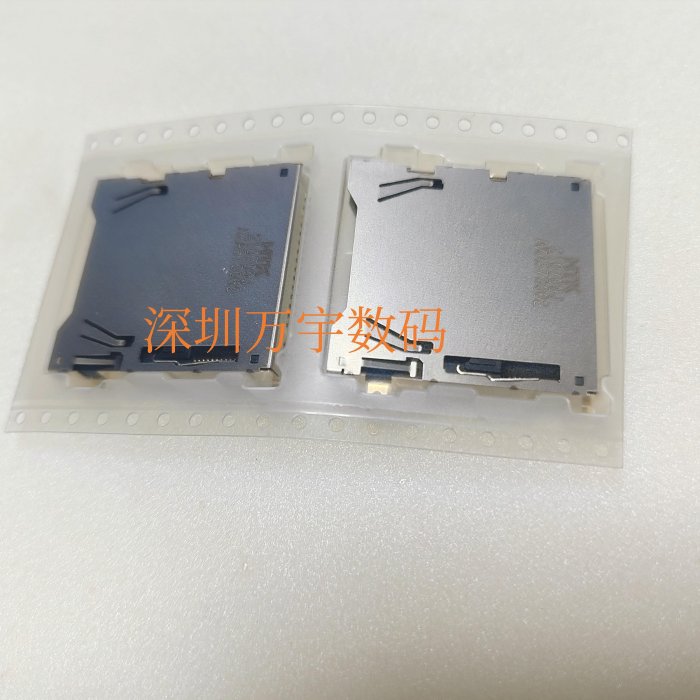 尼康NikonD850 XT20 XT3 Z6 Z6II Z7II Z5 Z8 XH1 SD記憶體卡槽 原裝全新