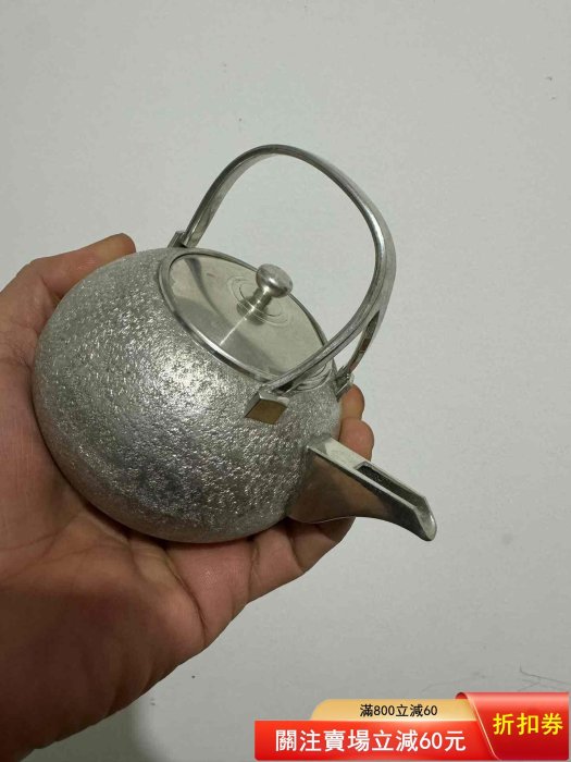 錫製 茶壺 錫半 上錫 錫製茶壺- 藏品資料- 國立臺灣歷史博物館典藏網