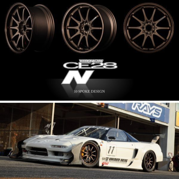 Power Parts】RAYS VOLK RACING CE28N 鋁圈16'' 7J 5x114.3 ET42