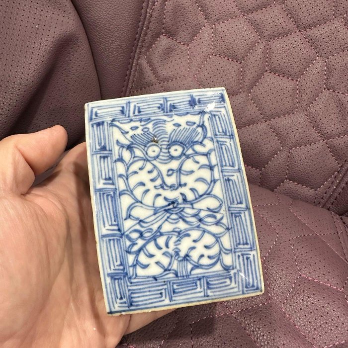 清中期青花纏枝蓮印泥盒，長10公分、寬7.5、高4公分| Yahoo拍賣