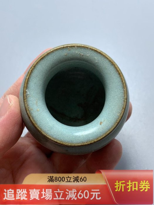 宋金鈞窯三足小香爐，器形小巧精美，6公分，品。 ，，，多件可。古玩