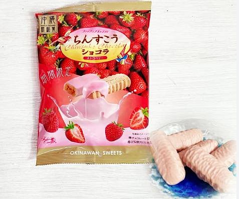 ＊日式雜貨館＊沖繩限定 期間限定 草莓巧克力金楚糕 塩味白巧克力金楚糕 草莓金楚糕 金楚糕 袋裝 110g 現貨+預購 沖繩伴手禮 另:雪塩金楚糕