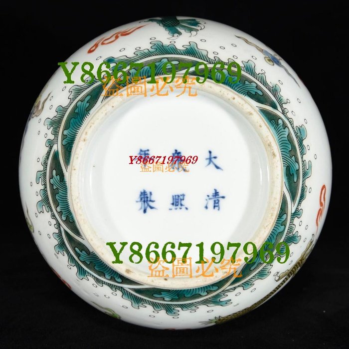 清康熙五彩龍紋玉壺春瓶，22.5×14，:600634 瓷器汝窯官窯【南小瓷