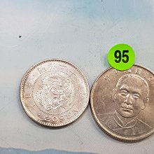 明治27年日本龍銀-優惠推薦2026年6月| Yahoo拍賣