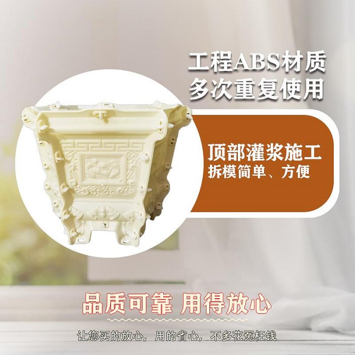 時代　中国　花台　盆栽台　珍品台　細密細工 時代 中国 花台 盆栽台 珍品台 細密細工 盆景/Pén Jǐn The Chinese