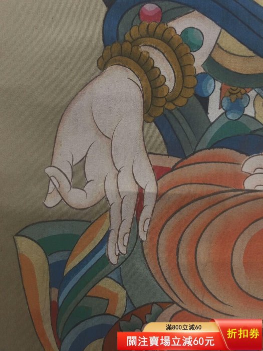張大千敦煌佛像絹本，畫芯尺寸59×136厘米畫面構圖精美，色彩艷麗，工筆