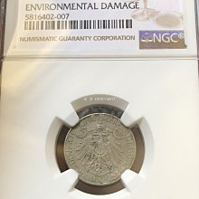 大國寶-優惠推薦2026年2月| Yahoo拍賣