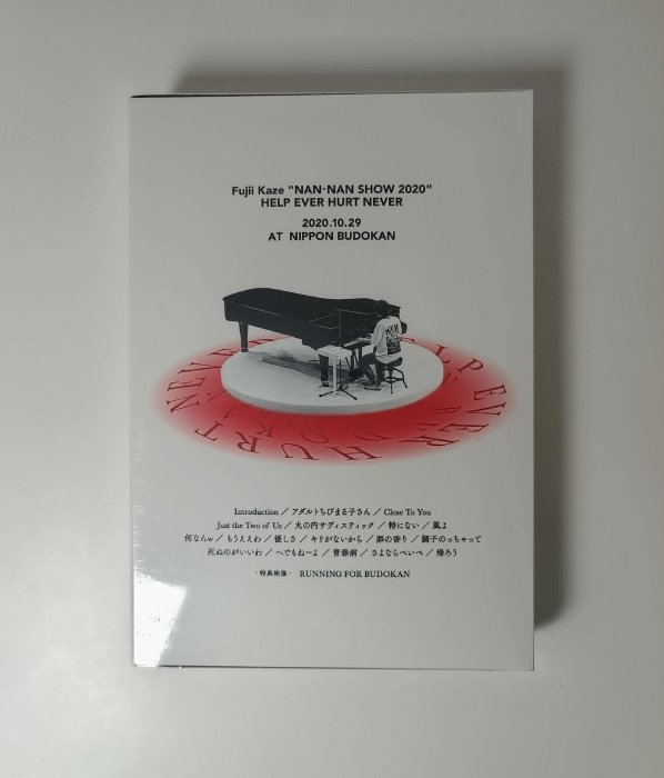 現貨】藤井風Fujii Kaze NAN-NAN SHOW 2020 武道館演唱會唱片專輯CD