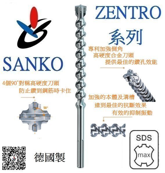 純金泥　0.4瓦　　準金泥　2瓦 純金泥1号【23.44K】/金缽0.4g | 正光興