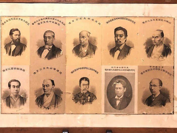【 偉人十人石版画 横額 】 　幕末・明治　 蔵出品 偉人十人石版畫橫額】幕末・明治藏出品| Yahoo拍賣