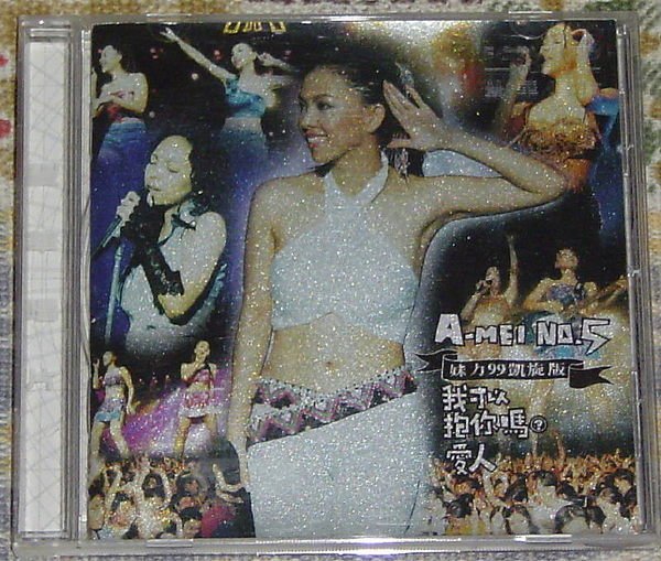 妹力99凱旋版的價格推薦- 2025年9月| 比價比個夠BigGo