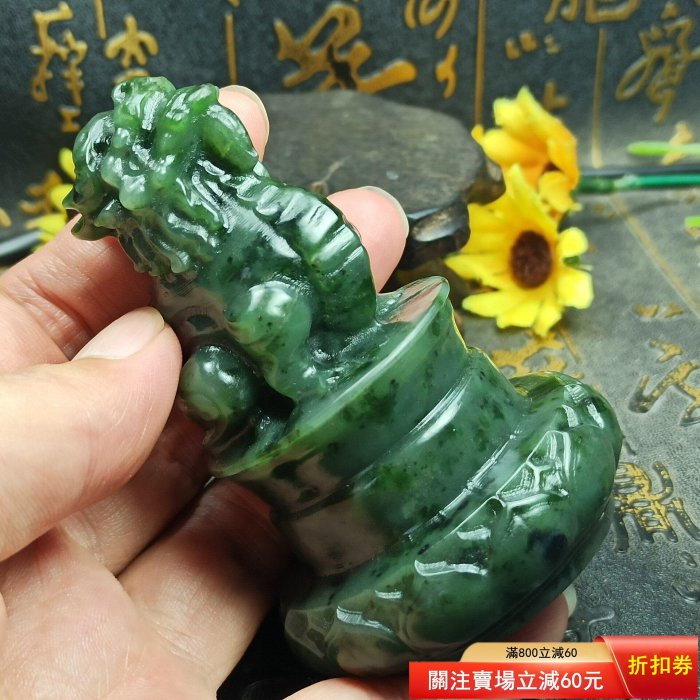 標即新疆和田玉碧玉貔貅望天吼印章鎮紙手把件【刻字刻印章】 唯吾知足
