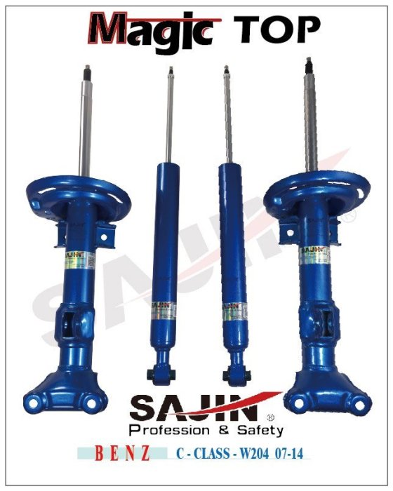 【SAJIN】BENZ C-CLASS W204 07-14 Magic TOP 原廠型阻尼可調改裝避震器