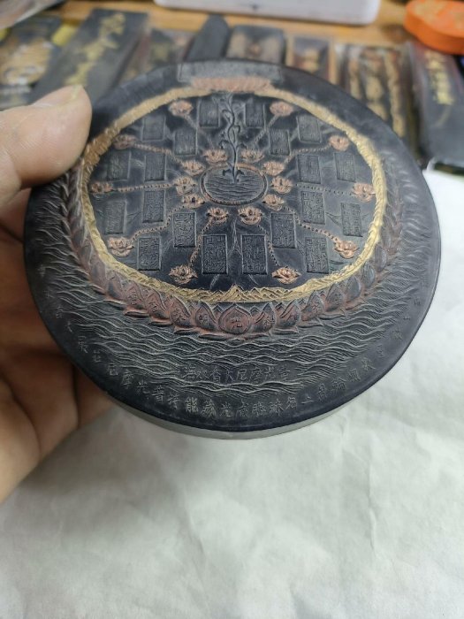大明程君房古法老墨特惠老墨精品356克極致工藝現代收藏推薦高雅古風