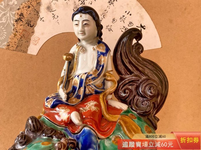日本古美術江戶明治時期古九谷燒交趾釉文殊菩薩乘青獅陶瓷香爐共箱古玩
