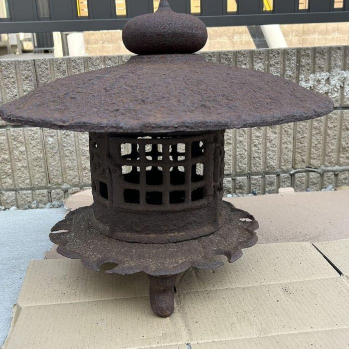 87cba545-d095-47fb-8614-