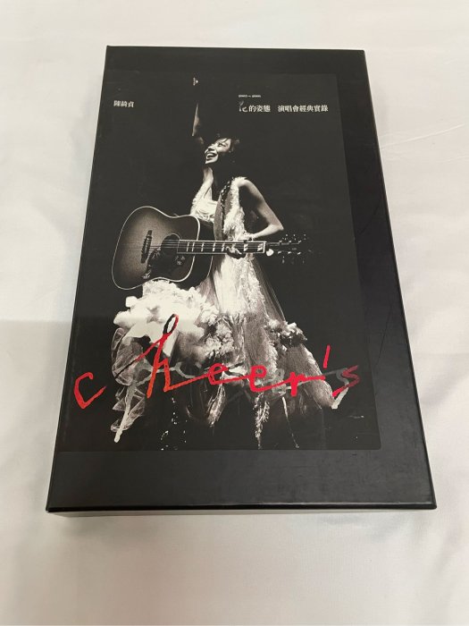 陳綺貞 花的姿態經典實録（限量精裝版）（2CD+DVD） 花的姿態