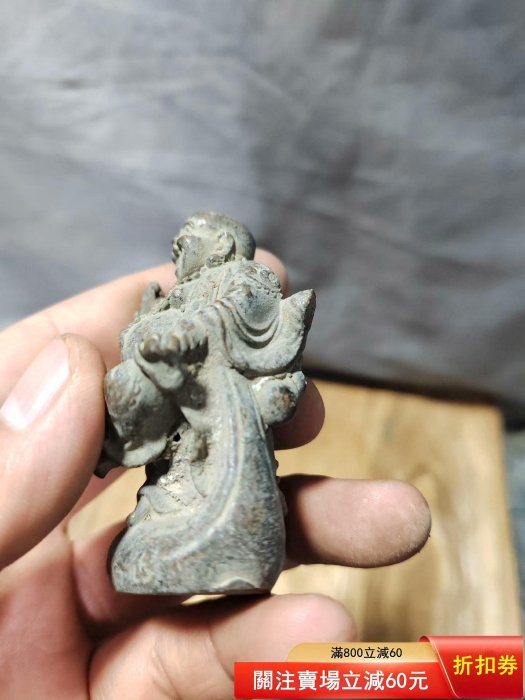 嚴選古董銅制弥勒佛擺件，雕琢精巧尺寸6.3×3.8cm，重量194g 古董銅器