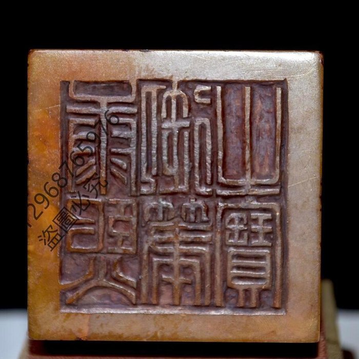 舊藏珍品壽山石田黃石印章原石原色純手工雕刻雕工精細血絲紋蘿卜絲紋