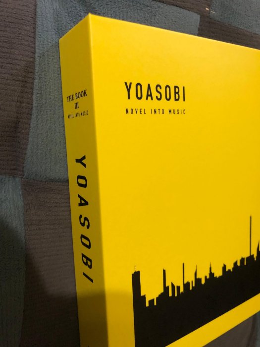 天空艾克斯YOASOBI- THE BOOK 3 完全生産限定盤)(CD+付属品)日版