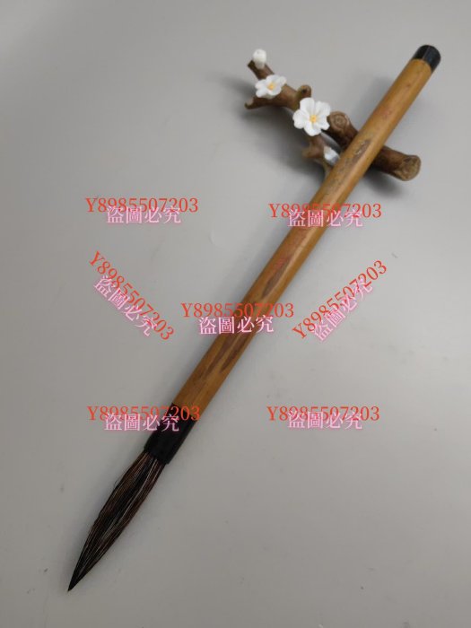李福壽系列，80年代山馬書畫兼毫、硬毫回流毛筆，手工，頂斗，湘妃竹