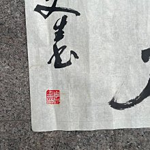30-優惠推薦2025年9月| Yahoo拍賣